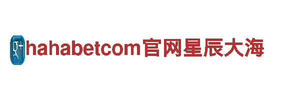 专业机械企业公司-hahabetcom官网星辰大海出品